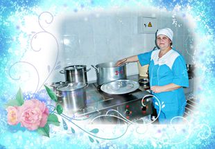 Срубас Зоя Ивановна